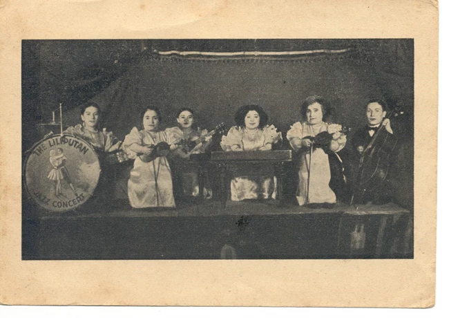 Οι εφτά νάνοι του Άουσβιτς