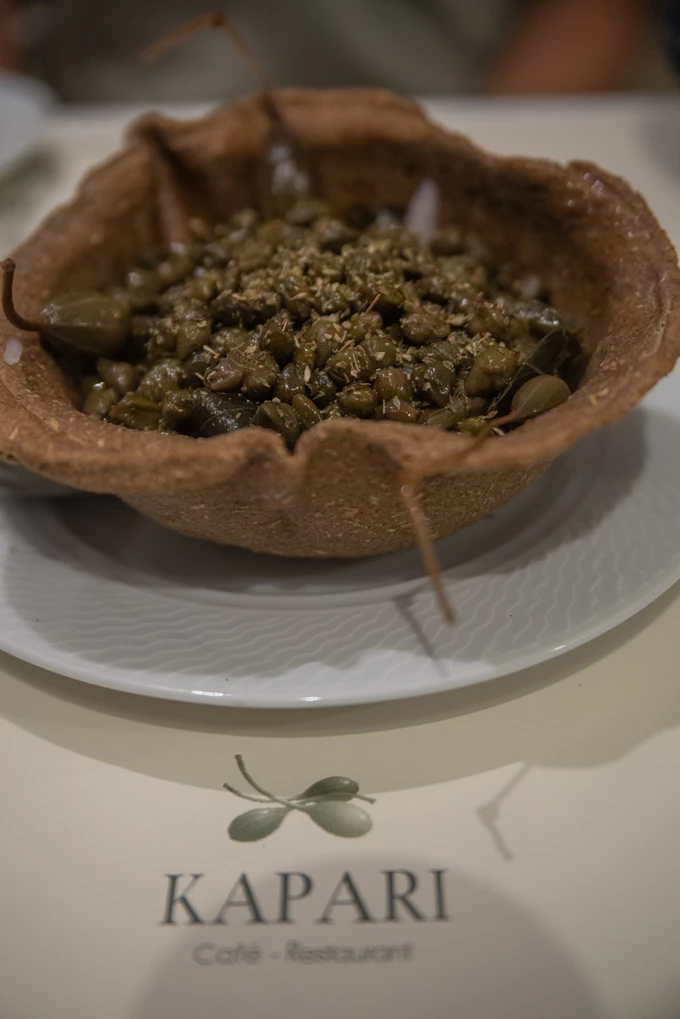 sikinos