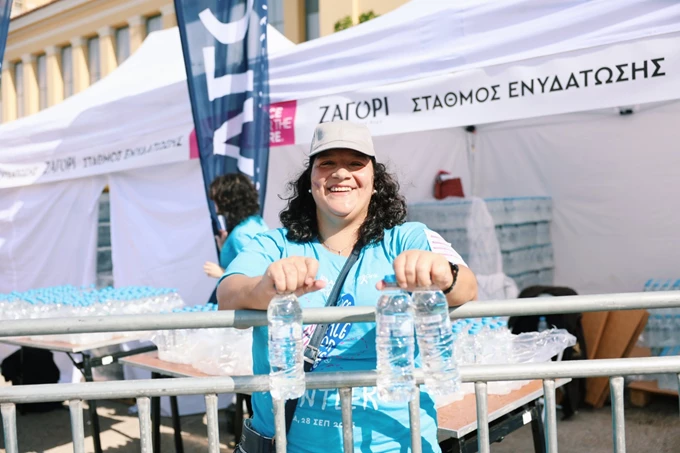 Φυσικό Μεταλλικό Νερό ΖΑΓΟΡΙ