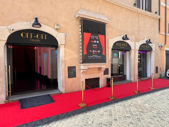 ΟΙΚΟΓΕΝΕΙΑ ΤΣΕΝΤΣΙ 2025