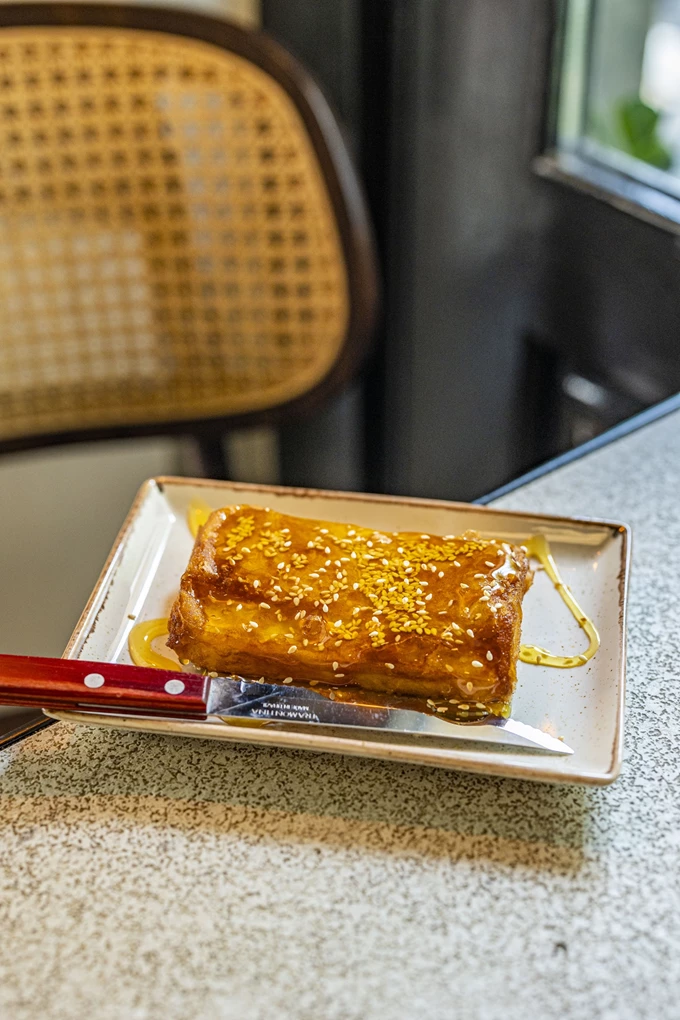 σχολαρχειο