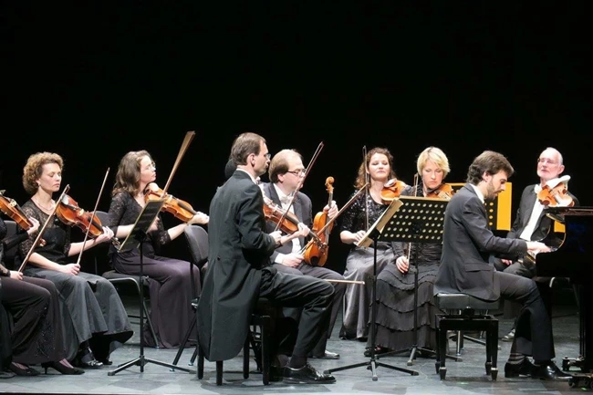 Vienna Chamber Orchestra