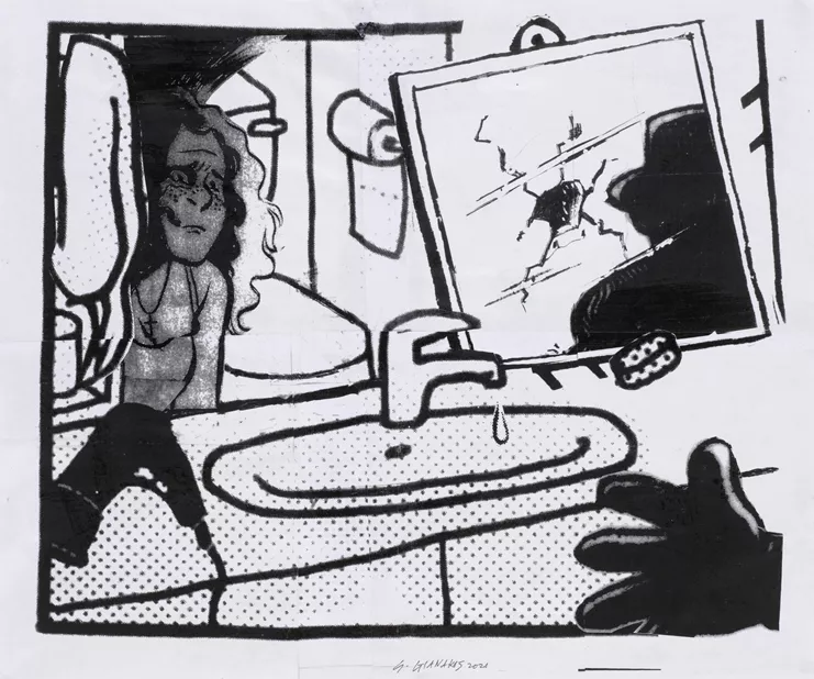 kcochctiH , εκτύπωση laser σε χαρτί, 52 x 63 εκ., 2021 . Παραχώρηση της CITRONNE Gallery και του καλλιτέχνη.