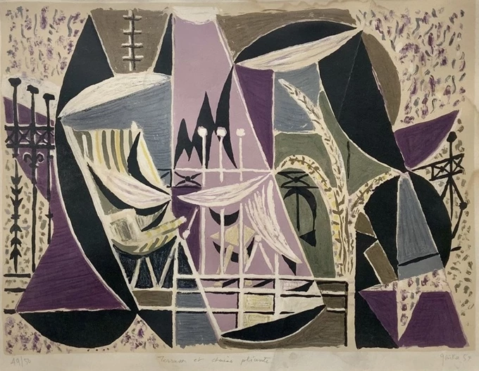 Printmaking: Εικαστικά Αποτυπώματα στο Χαρτί