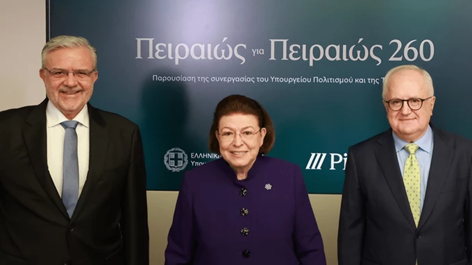 Πειραιώς 260