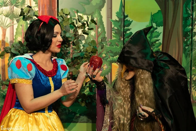 Η Χιονάτη και οι 7 Νάνοι Τζουάνη