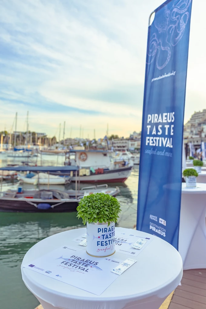 Piraeus Taste Festival