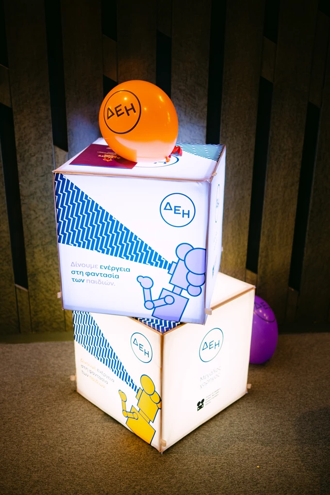 Παιδικό και Εφηβικό Διεθνές Φεστιβάλ Κινηματογράφου Αθήνας 2024 powered by ΔΕΗ