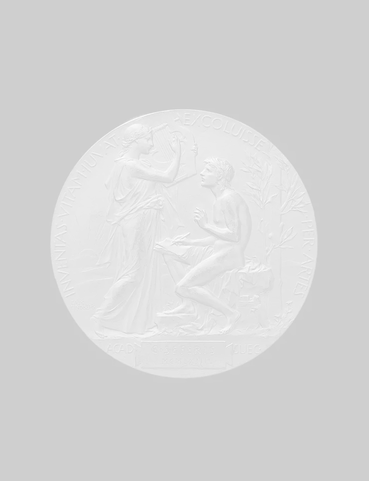 Το Δίπλωμα και το χρυσό μετάλλιο του Βραβείου Νόμπελ. Δωρεά Μαρώς Σεφέρη προς το Μουσείο Μπενάκη