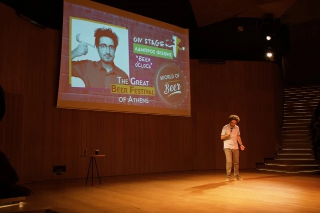 World of Beer Festival 2025