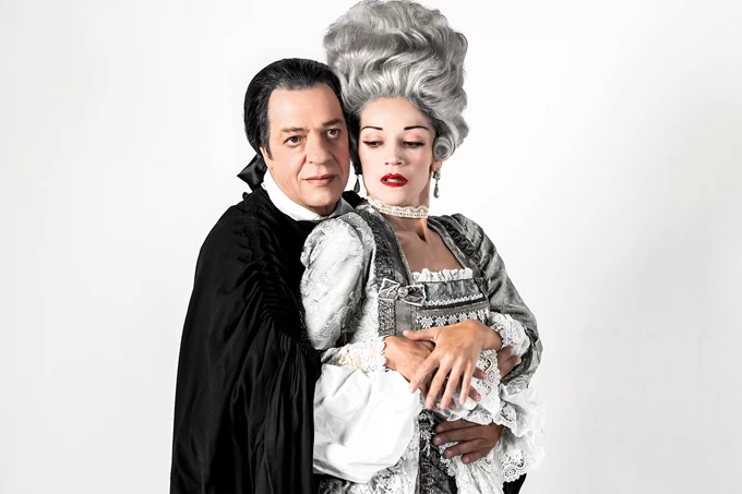 ΤΑΡΤΟΥΦΟΣ 2025-26