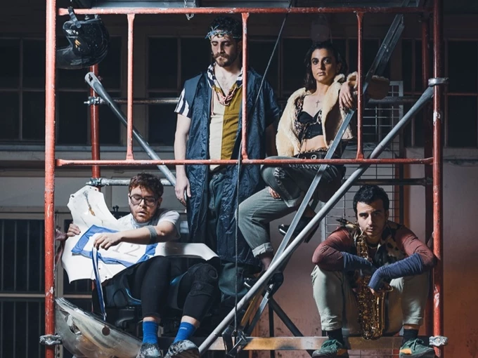 Νεκροταφείο αυτοκινήτων