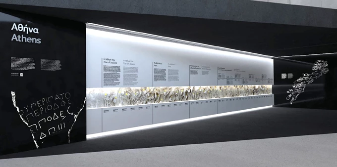 Δεσμώτες του Φαλήρου