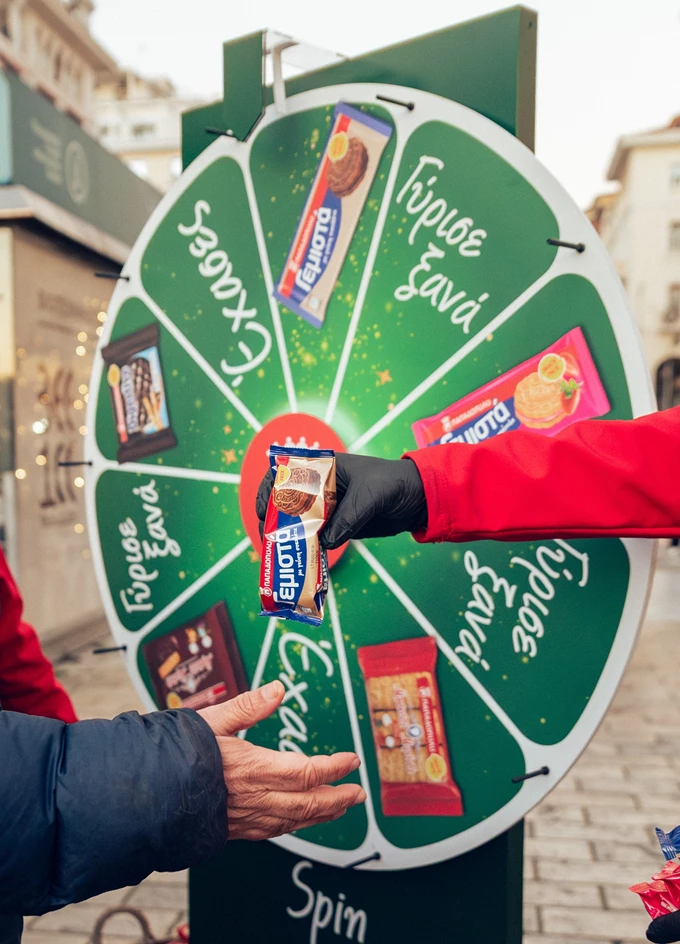 Μύρισε Χριστούγεννα παντού με τα μπισκότα Παπαδοπούλου - εικόνα 3