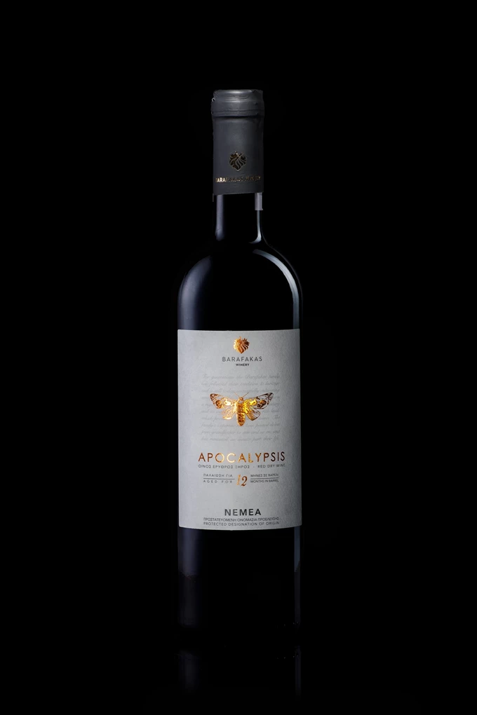 Barafas Wines