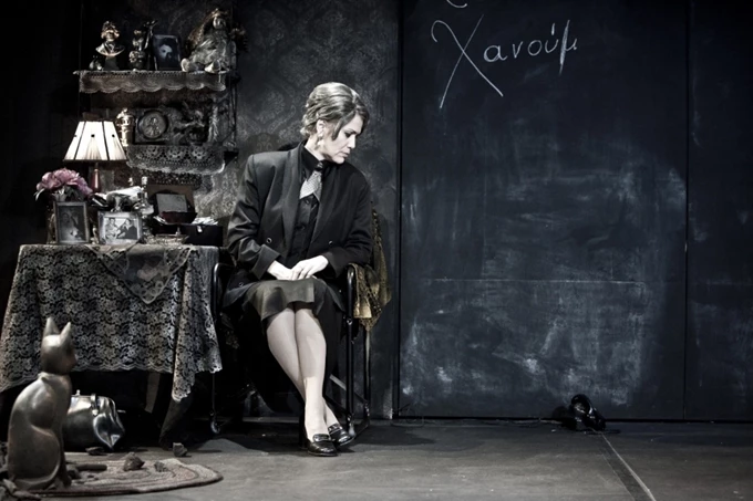 ΣΕΒΑΣ ΧΑΝΟΥΜ