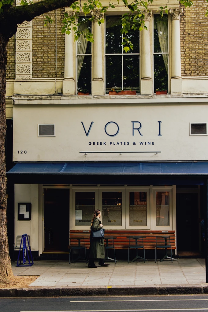 Ελληνικά εστιατόρια στο Λονδίνο_Βόρη 2