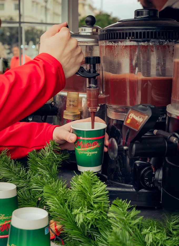 Μύρισε Χριστούγεννα παντού με τα μπισκότα Παπαδοπούλου - εικόνα 4