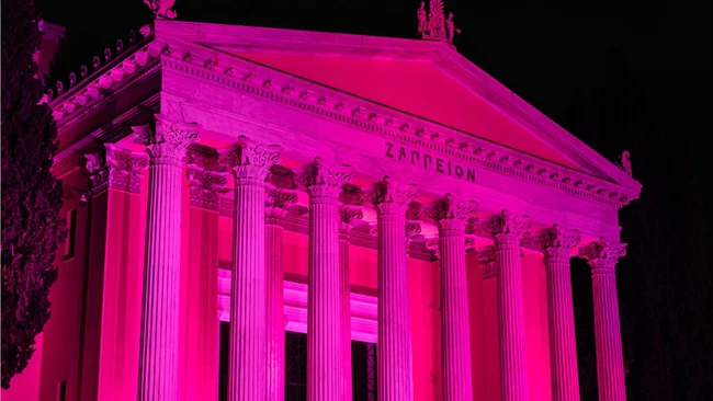 Estée Lauder Hellas