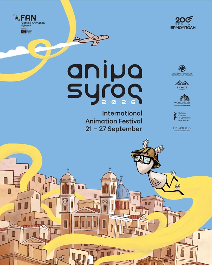 ANIMASYROS 2026