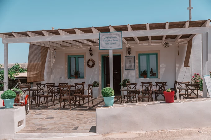 Folegandros
