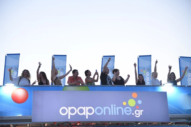 VIP μπαλκόνι opaponline.gr