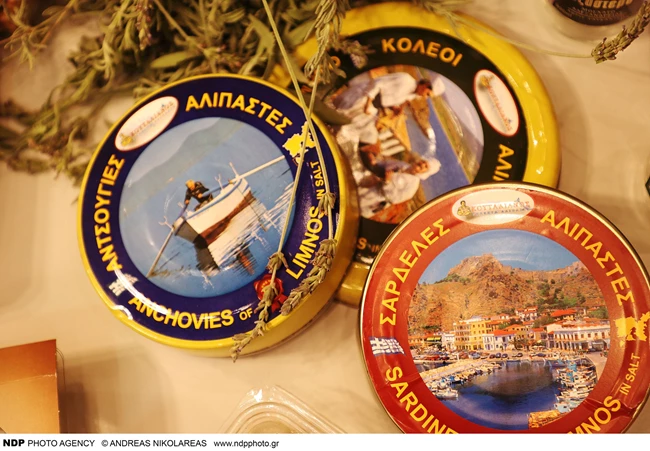 Εκδήλωση για προϊόντα νησιών Βορείου Αιγαίου 2