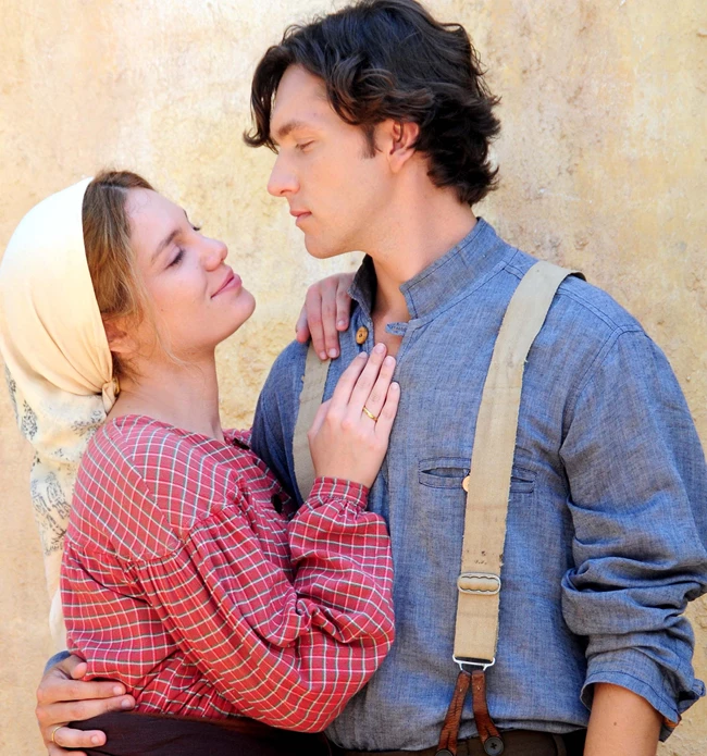 Αγάπη Παράνομη