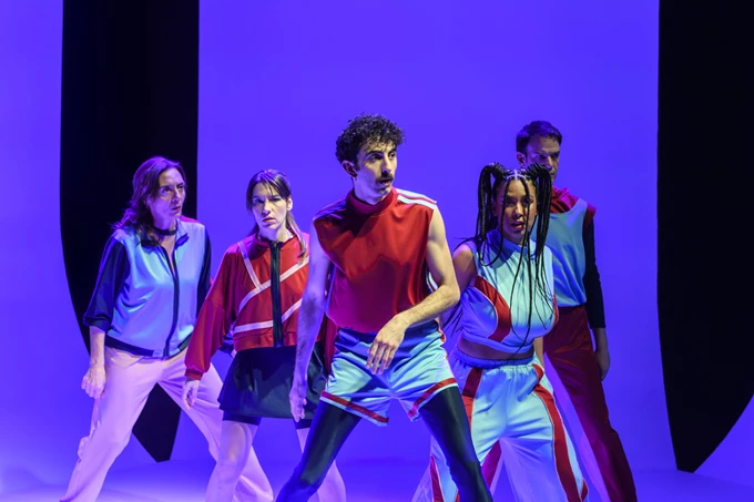 Έχεις πέντε λεπτά