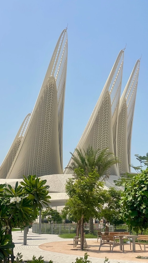 Εθνικό Μουσείο Zayed