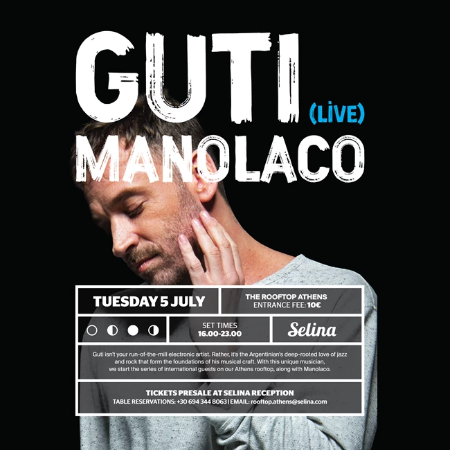 GUTI ΚΑΙ MANOLACO @THE ROOFTOP ATHENS