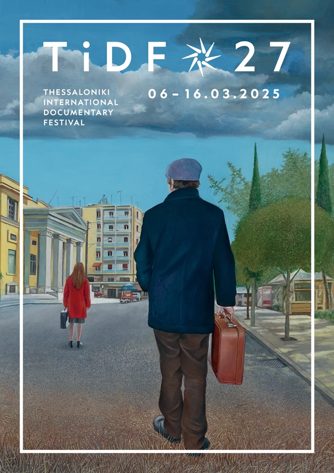 Φεστιβάλ Ντοκιμαντέρ Θεσσαλονίκης 2025 αφίσα 3