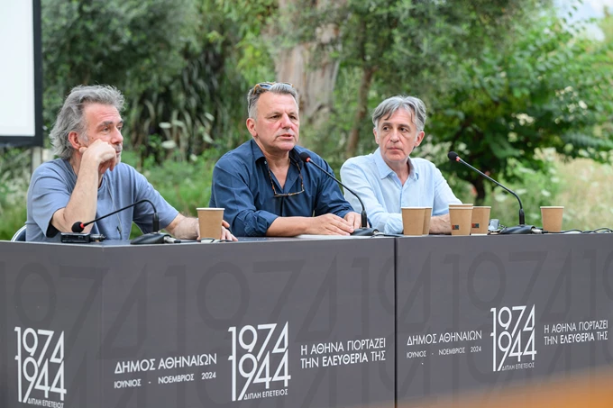 Όταν η τέχνη ενοχλεί, συζήτηση, Δήμος Αθηναίων, Τεχνόπολη, Πάρκο Ελευθερίας