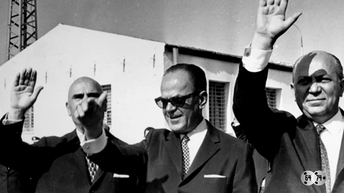 ΣΚΟΤΕΙΝΗ ΔΕΚΑΕΤΙΑ 1964-1974