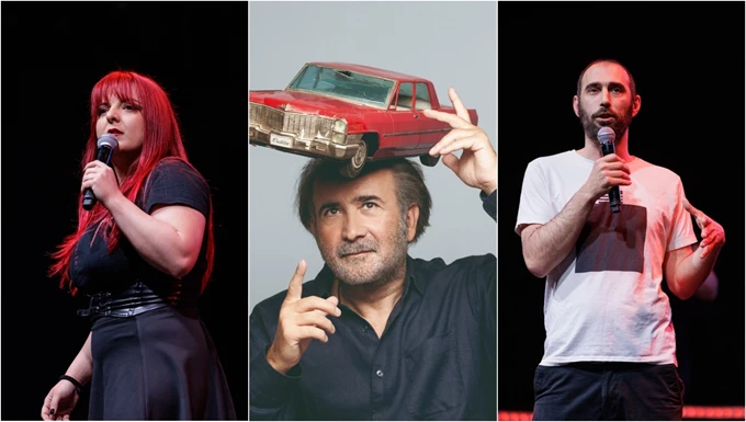 Κατσαρίνη Λαζόπουλος Θεοδωρόπουλος