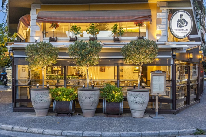 Το εστιατόριο Καπλάνι στα Ιλίσια 5