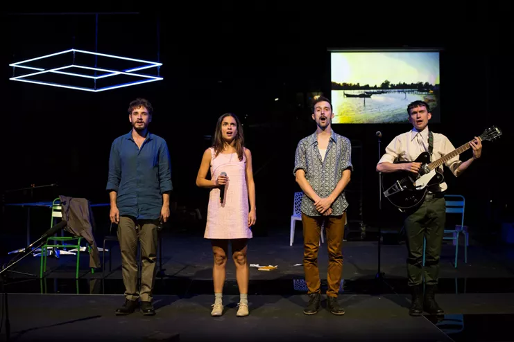 H Δημοκρατία του Μπακλαβά