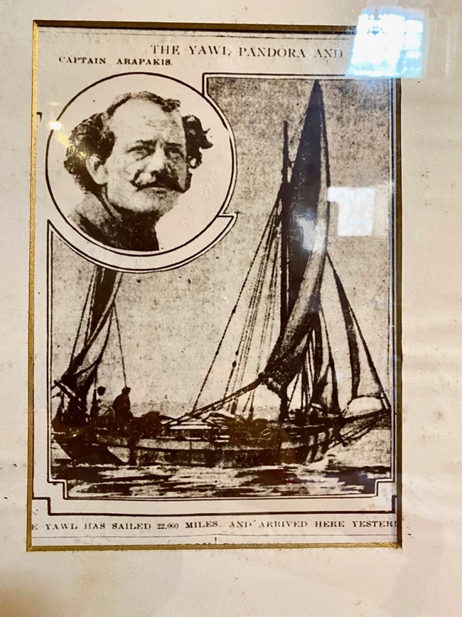 Πύργος Αραπάκη