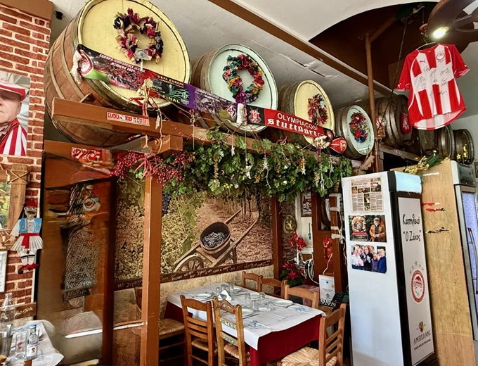 Το Καπηλειό του Ζάχου στα Καμίνια 2