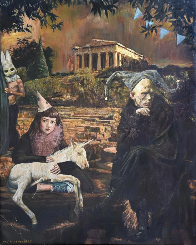 ΑΜΦΙΔΡΟΜΙΕΣ