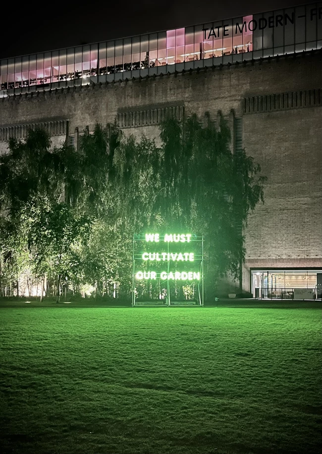 Tate Modern London