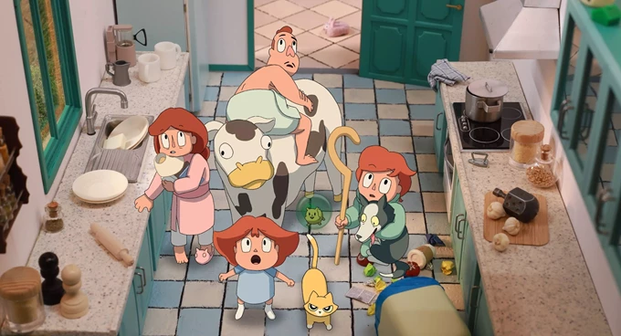 Προσοχή, Παγίδα