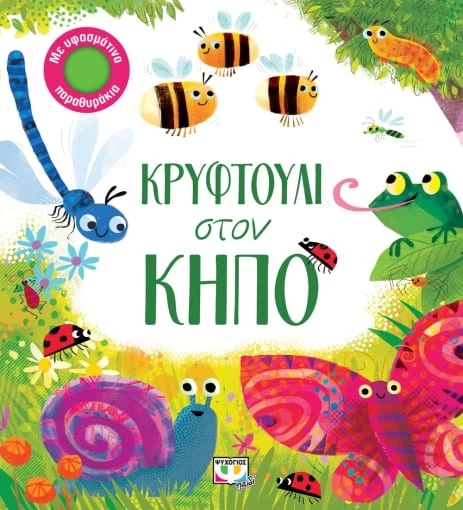 9786180144109.jpg