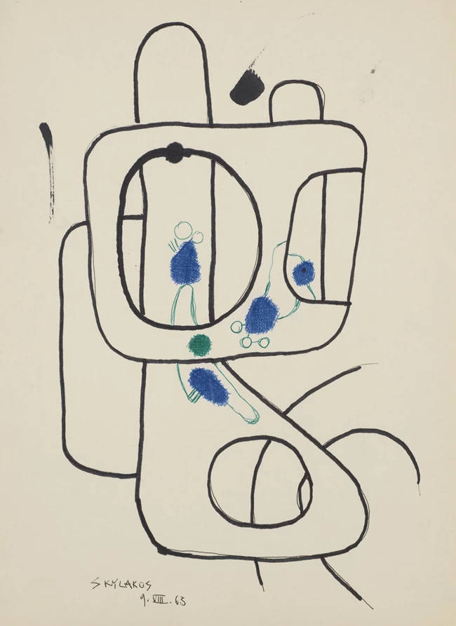 Travelogue Έργα 1960-64 Βασίλης Σκυλάκος