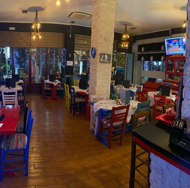 Μεϊντάνι Μεζεδοπωλείο