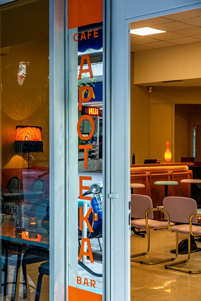 ΤΟ APOTEKA ΜΠΑΡ ΣΤΗΝ ΒΙΚΤΩΡΙΑ 2