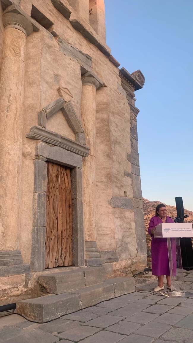 Αποκαταστάθηκε το μνημείο της Επισκοπής που τιμήθηκε με το Βραβείο Ευρωπαϊκής Πολιτισμικής Κληρονομιάς Europa Nostra 2022 - εικόνα 1
