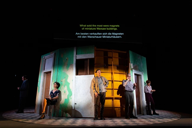 Το θεατρικό έργο (La obra)