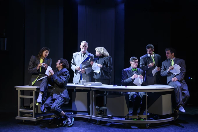 Μεμοράντουμ