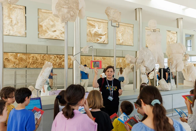 Μουσείο Ακρόπολης